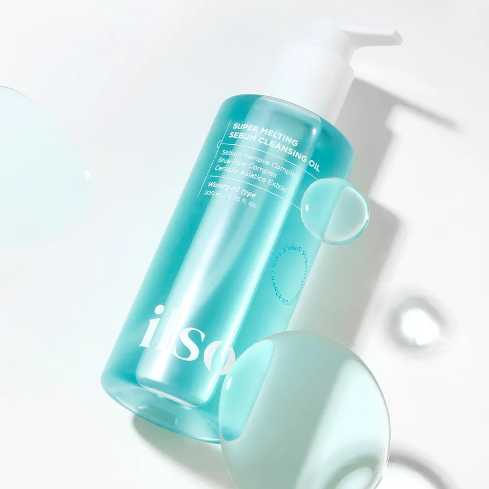 Super Melting Sebum Cleansing Oil
