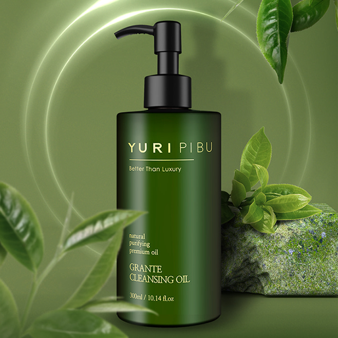 Grante Cleansing Oil