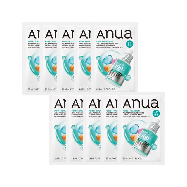 PDRN Hyaluronic Acid Capsule 100 Serum Mask
