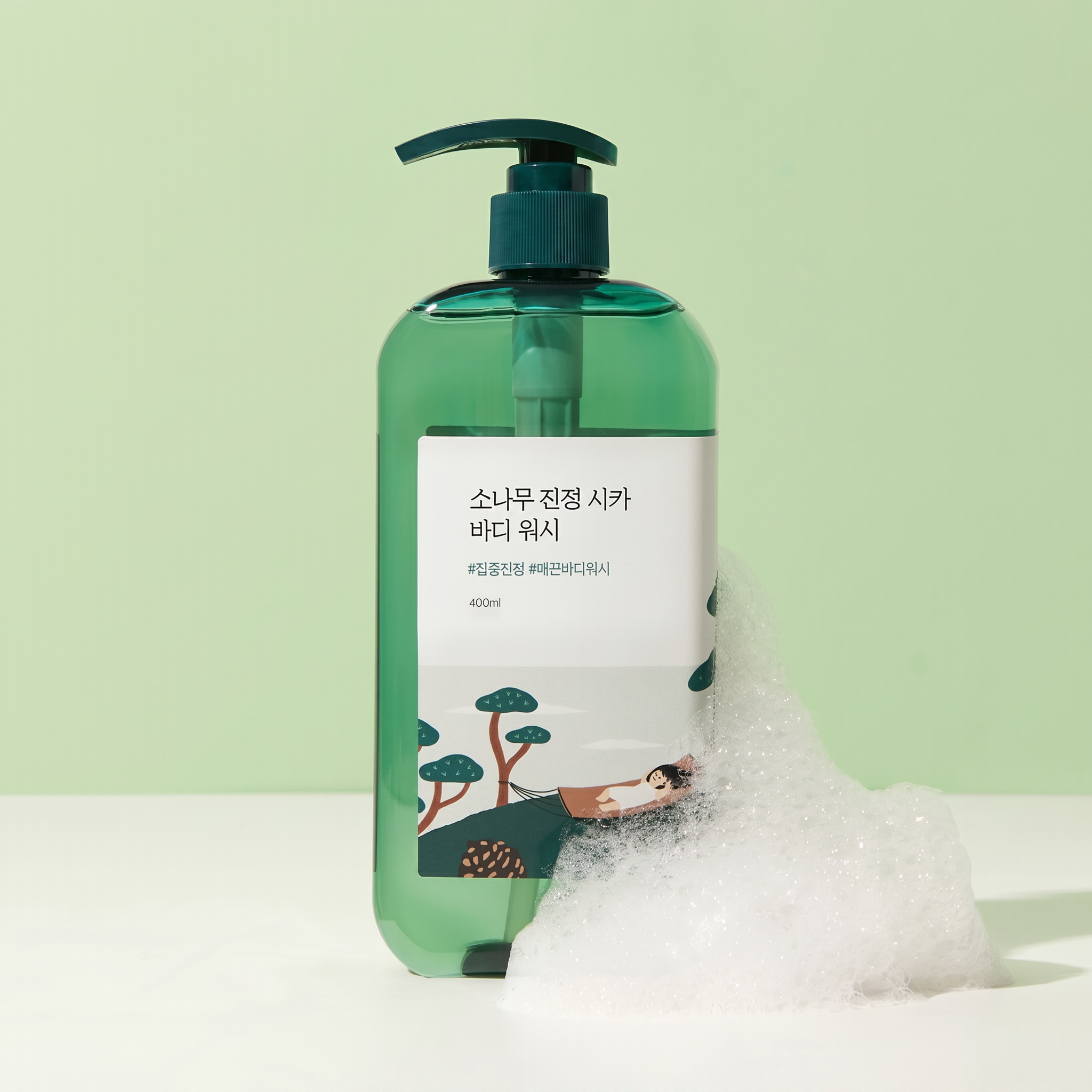 Pine Calming Cica Body Wash