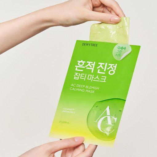 AC CTRL EX Deep Repair Blemish Mask